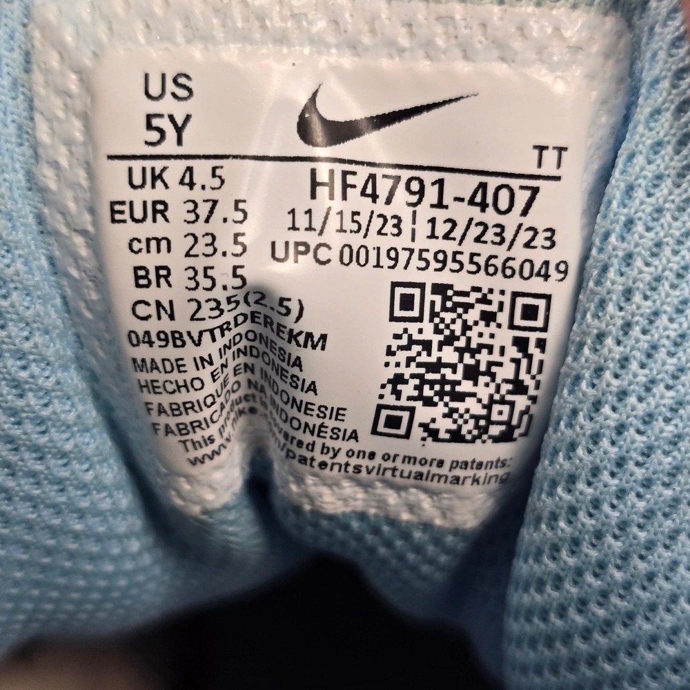 Nike Court Borough Mid 2 Kids 5Y Glacier Blue Total Orange HF4791-407 High‎ Top - Picture 5 of 14